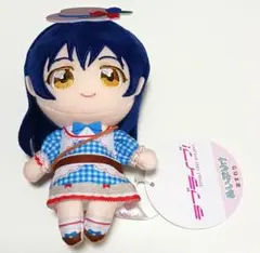 GIGO限定　ラブライブ　ぬいぷりけ　おすわり　園田海未