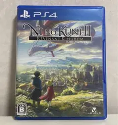 PS4 二ノ国II レヴァナントキングダム
