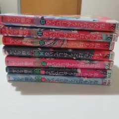 わたしたちはどうかしている 13〜19巻 セット 完結 安藤なつみ