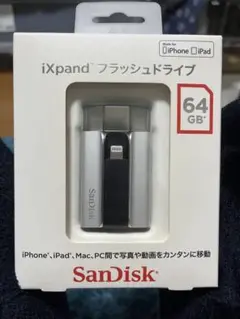 Item thumbnail for item e6e4476b-e43e-4705-a548-d1bb5dcc072f