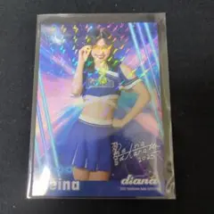 2025 ベイスターズアプリ diana Reina 第2弾カード　リアル化