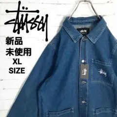 新品未使用!!海外限定!! STUSSY 刺繍 デニム生地 カバーオール XL