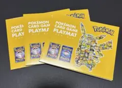 【匿名】UNIQLO ポケモンカード　プレイマット　3枚セット