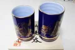 Item thumbnail for item 132d056c-c43c-4450-ad8d-2f913815b4eb