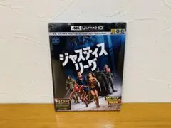 k0724-04★未開封 ジャスティスリーグ 4KULTRAHD Blu-ray