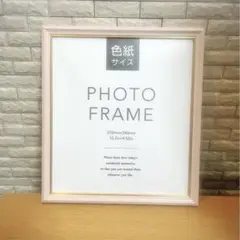 《新品》色紙サイズ　フォトフレーム　命名書　写真たて