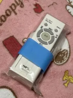 【新品未開封】照明器具リモコン NEC RE0206