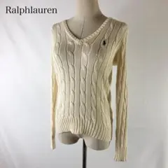 POLO Ralph lauren ケーブルニット オフホワイト ピマコットン
