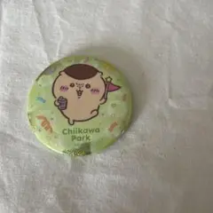 Item thumbnail for item d0c7f741-aeb3-4461-bd2c-109ddb3c4a3c