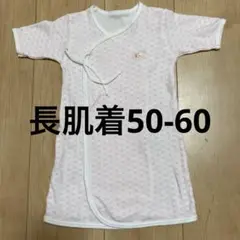 Item thumbnail for item cfbd838c-adb5-4df7-a511-f8f3a943bca1