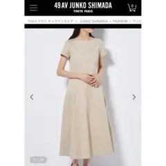 Item thumbnail for item 7b541013-fa86-40ff-a57c-1c34ffec2502