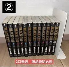 【文庫コミック全巻セット】ブラックキャット　1〜12 ② 商品説明必読①購入必須