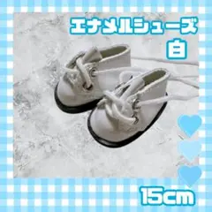 Item thumbnail for item acd5fd20-b24a-4dff-bbbc-cc3c27f3b78b