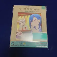 ラブライブ!スーパースター!! 2nd Season 2 Blu-ray BD