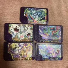 ポケモンフレンダ　 5枚セット