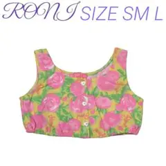 Item thumbnail for item 30047c20-a8ff-4352-b977-65fcffc40dbd