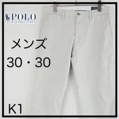Item thumbnail for item a5d6fded-8eff-46a8-a42a-3bd5edfa6910