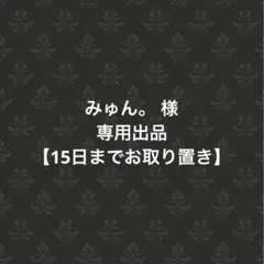 【期間限定値下げ】MCM パウダーピンク スタッズ付きリュックミニサイズ