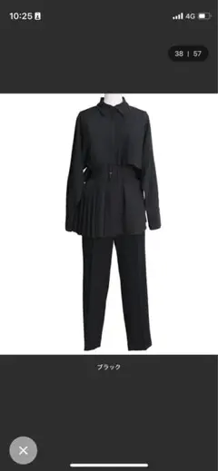 Item thumbnail for item 7fdd603e-5e40-4256-91d2-0c2f0bc3e994