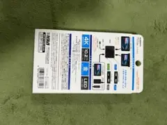 カシムラ KD-211 HDMI分配器