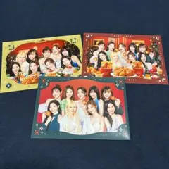 TWICE ファミリーマート ランダムブロマイド 3枚セット