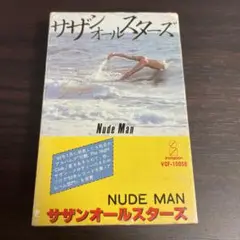 【専用出品中】サザンオールスターズ 『NUDE MAN』 カセットテープ