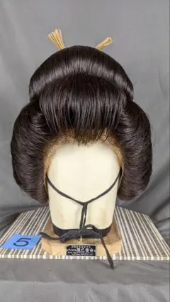 Item thumbnail for item d115ba21-5760-4271-b2ed-ad65667bbf3b