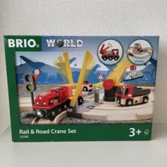 ブリオ BRIO 33208 美品