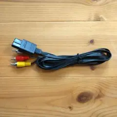 【無料配送】AVケーブル 1.8m　スーパーファミコン　ニンデンドー64など