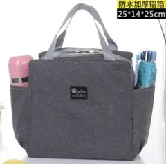 ランチバック 保冷 保温 大容量 お弁当 ミニトート グレー