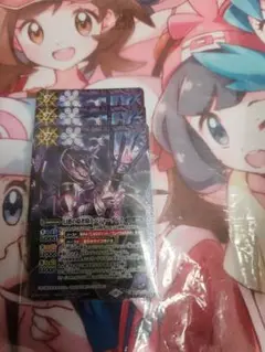 バトルスピリッツ　幻惑の隠者騎士バジャーダレス　3枚