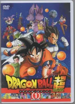 ●ドラゴンボール超　①●レンタルDVD