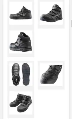 Item thumbnail for item 105ccc05-b41a-4618-8415-82fb0c62152d