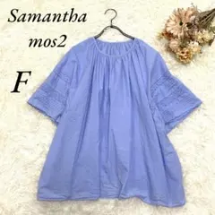 Item thumbnail for item 9da120ba-f7a3-4b8c-b8f7-e680d79058f9