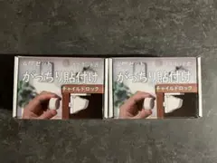 Item thumbnail for item 287c4430-cc56-4339-af5c-48ed2017265a