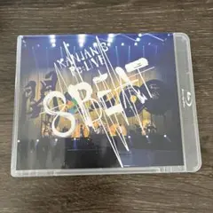 関ジャニ∞/KANJANI'S Re:LIVE 8BEAT ブルーレイ
