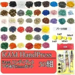 Item thumbnail for item e7a944a6-2ac1-4c59-9950-6e109c8eecec