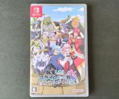 転生したらスライムだった件 テンペストストーリーズ 通常版 Switch ソフト