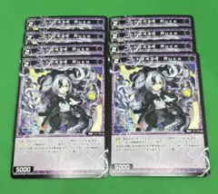 41 ウィクロス　にじさんじ　コード2434Ruco8枚