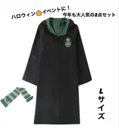 Item thumbnail for item 66bae09f-4192-4ab2-8876-f5d834fef8e8