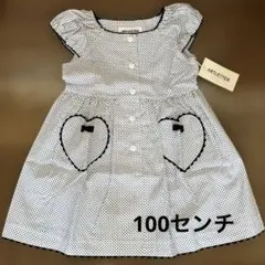 ARTLETTER ワンピース　100センチ