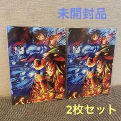 【未開封】劇場版 「鬼滅の刃」無限城編　映画特典 2枚セット