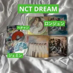 NCT DREAM BFE CD