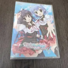 俺の彼女のウラオモテ 〜Pure Sweet Heart〜 ドラマCD