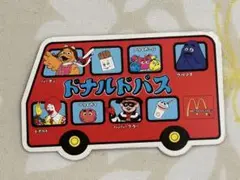 マクドナルド　ドナルドバスマグネット♪レトロ