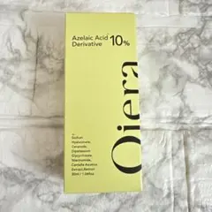 Item thumbnail for item 422a3336-6e2b-4e16-9a45-1c433f8e7a63