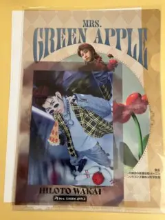 Mrs. GREEN APPLE 一番くじ ミセスグリーンアップルクリアファイル