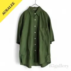 AURALEE A23SS03TN WASHED FINX TWILL