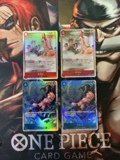 ヤマト　マルコ　各2枚セット