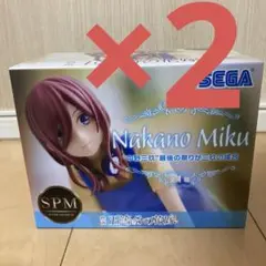 五等分の花嫁 中野三玖SPMフィギュア2体セット